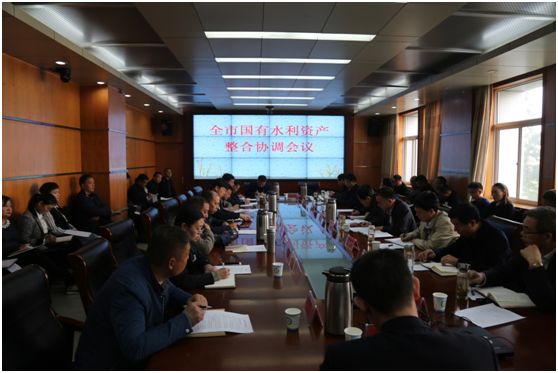 微信圖片_20200103174728.png 微信圖片_20200103174728.png