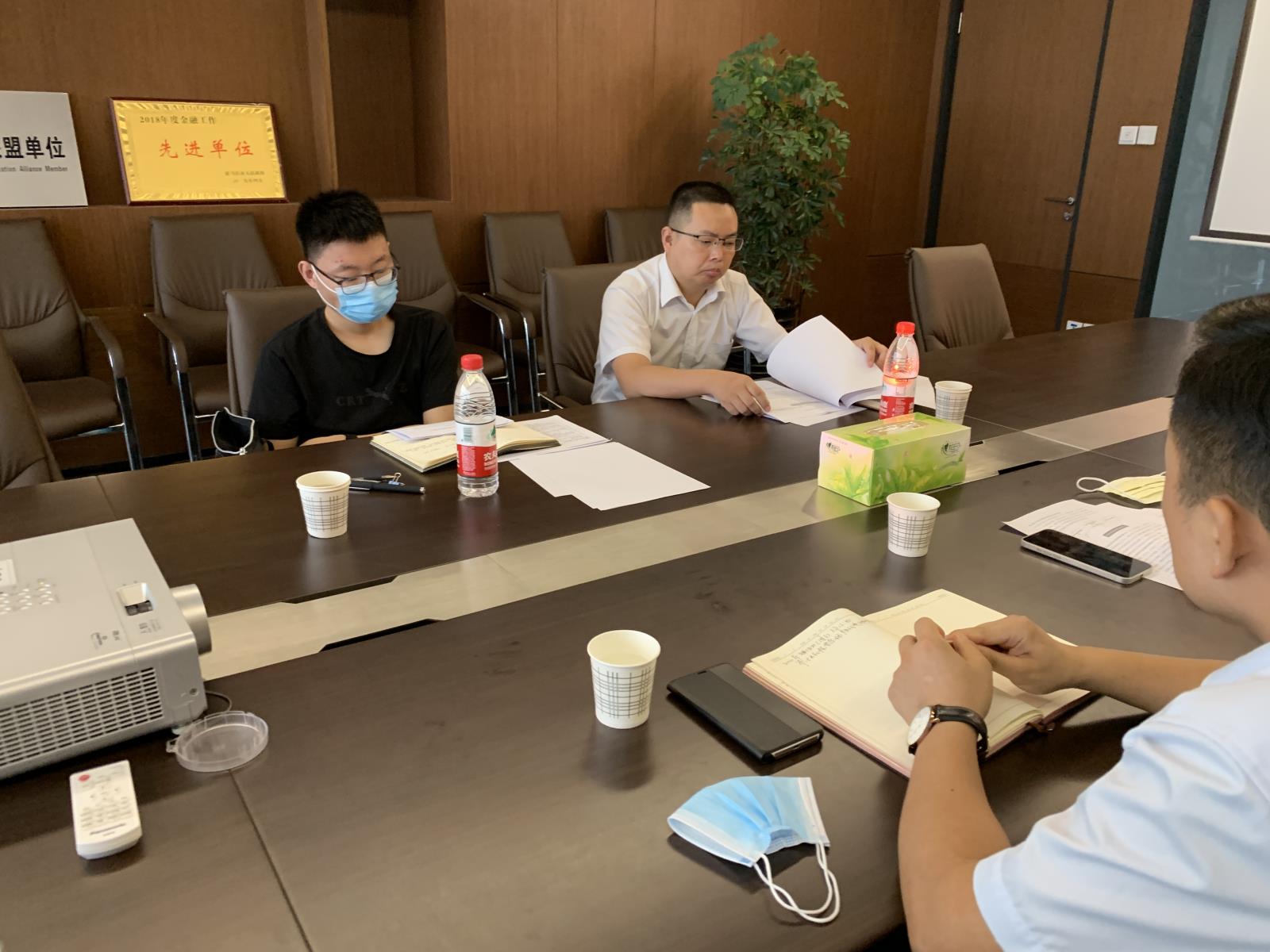 金控紀(jì)檢監(jiān)察組.jpg 金控紀(jì)檢監(jiān)察組.jpg