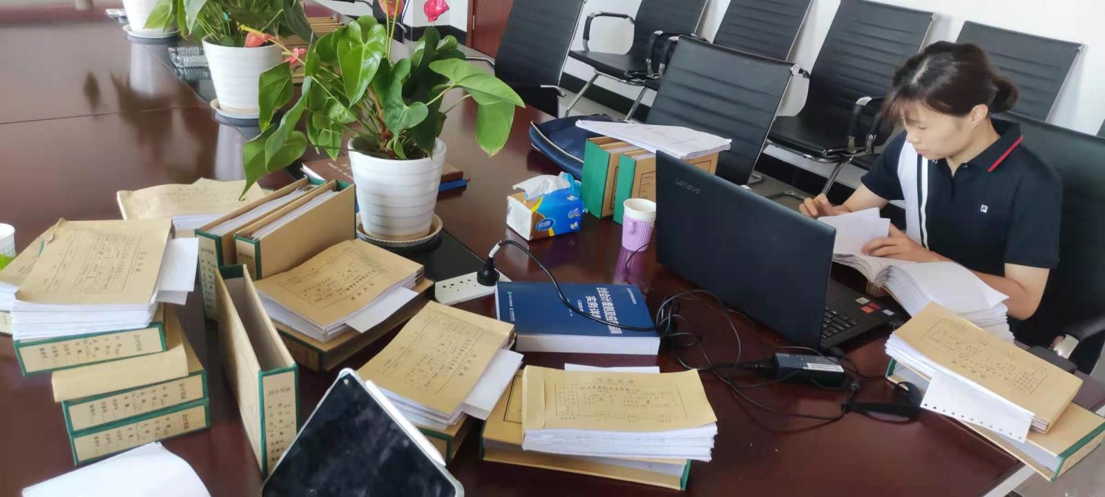 首創(chuàng)水務(wù)內(nèi)部審計(jì)1.jpg 首創(chuàng)水務(wù)內(nèi)部審計(jì)1.jpg