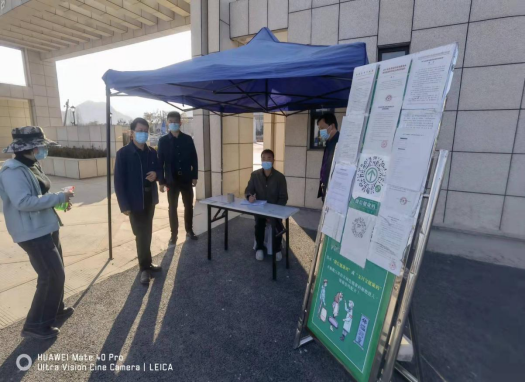 11.19市產(chǎn)控水利投資有限公司開(kāi)展疫情防控與安全生產(chǎn)檢查(1)88.png 11.19市產(chǎn)控水利投資有限公司開(kāi)展疫情防控與安全生產(chǎn)檢查(1)88.png