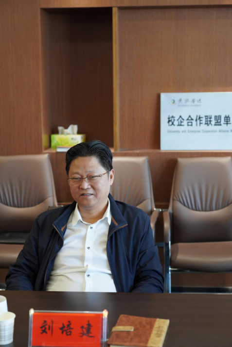 11.29中國銀行到訪產(chǎn)業(yè)集團268.png 11.29中國銀行到訪產(chǎn)業(yè)集團268.png