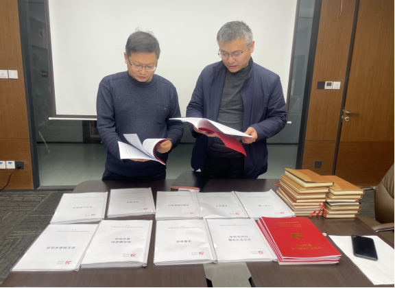 三星級(jí)黨支部創(chuàng)建新聞稿(1)(1)565.png 三星級(jí)黨支部創(chuàng)建新聞稿(1)(1)565.png