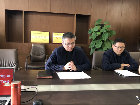 三星級(jí)黨支部創(chuàng)建新聞稿(1)(1)859.png 三星級(jí)黨支部創(chuàng)建新聞稿(1)(1)859.png