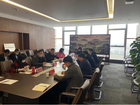 駐馬店市產(chǎn)業(yè)投資集團(tuán)“項(xiàng)目建設(shè)規(guī)范年”動(dòng)員大會(huì)新聞稿(鄭總改)147.png 駐馬店市產(chǎn)業(yè)投資集團(tuán)“項(xiàng)目建設(shè)規(guī)范年”動(dòng)員大會(huì)新聞稿(鄭總改)147.png