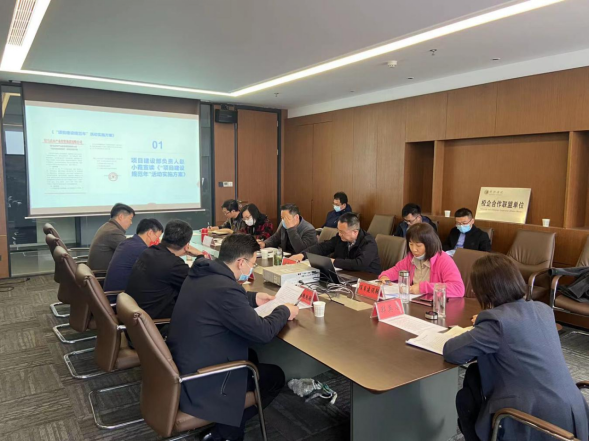 駐馬店市產(chǎn)業(yè)投資集團(tuán)“項(xiàng)目建設(shè)規(guī)范年”動(dòng)員大會(huì)新聞稿(鄭總改)348.png 駐馬店市產(chǎn)業(yè)投資集團(tuán)“項(xiàng)目建設(shè)規(guī)范年”動(dòng)員大會(huì)新聞稿(鄭總改)348.png