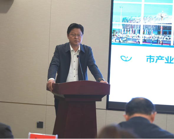 駐馬店市產(chǎn)業(yè)投資集團(tuán)有限公司召開2022年第一季度業(yè)務(wù)經(jīng)營分析會(huì)暨項(xiàng)目建設(shè)推進(jìn)會(huì)500.png 駐馬店市產(chǎn)業(yè)投資集團(tuán)有限公司召開2022年第一季度業(yè)務(wù)經(jīng)營分析會(huì)暨項(xiàng)目建設(shè)推進(jìn)會(huì)500.png