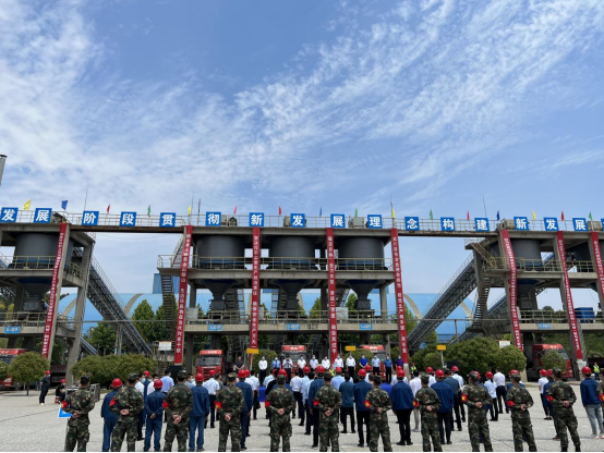 5.25市產(chǎn)業(yè)集團駐馬店市礦產(chǎn)資源企業(yè)托管工作組舉行礦產(chǎn)資源企業(yè)復工復產(chǎn)開工儀式（新聞稿）489.png