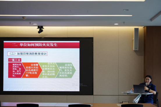 市產(chǎn)業(yè)集團(tuán)組織開展消防安全知識大講堂活動90.png 市產(chǎn)業(yè)集團(tuán)組織開展消防安全知識大講堂活動90.png