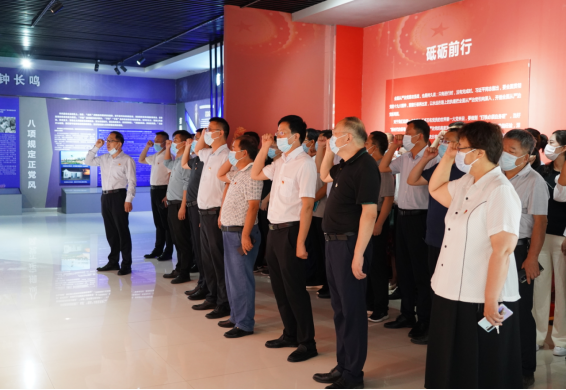 “反腐倡廉教育展”參觀學習宣傳稿(修改2)637.png “反腐倡廉教育展”參觀學習宣傳稿(修改2)637.png