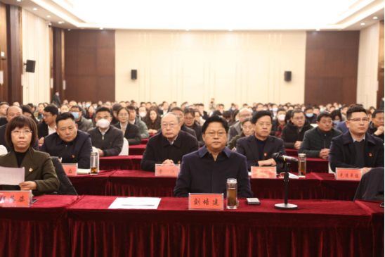 2.10市產(chǎn)業(yè)集團(tuán)召開2023年度工作會議205.png 2.10市產(chǎn)業(yè)集團(tuán)召開2023年度工作會議205.png