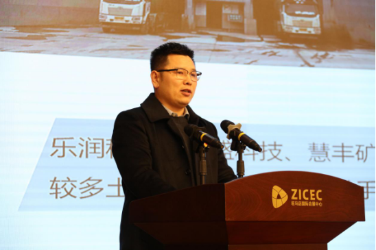 2.10市產(chǎn)業(yè)集團(tuán)召開2023年度工作會議488.png 2.10市產(chǎn)業(yè)集團(tuán)召開2023年度工作會議488.png