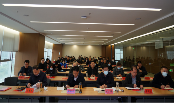 市產業(yè)集團召開2023年黨風廉政建設工作會399.png