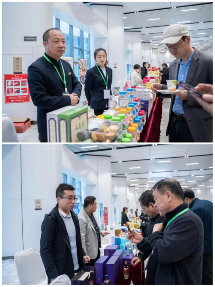 第二屆中國(guó)藥食同源發(fā)展論壇暨中國(guó)藥谷(駐馬店)首屆創(chuàng)新發(fā)展峰會(huì)在駐馬店市成功舉辦1541.png 第二屆中國(guó)藥食同源發(fā)展論壇暨中國(guó)藥谷(駐馬店)首屆創(chuàng)新發(fā)展峰會(huì)在駐馬店市成功舉辦1541.png