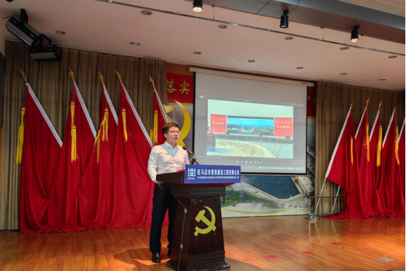 黃淮建工公司學習宣傳貫徹黨的二十大精神演講比賽簡報290.png 黃淮建工公司學習宣傳貫徹黨的二十大精神演講比賽簡報290.png