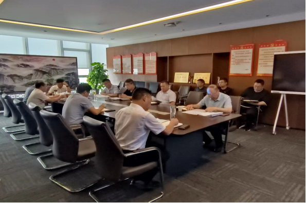 8.10駐馬店市產(chǎn)業(yè)投資集團有限公司組織召開國資整合和改革提級工作推進會 265.png 8.10駐馬店市產(chǎn)業(yè)投資集團有限公司組織召開國資整合和改革提級工作推進會 265.png