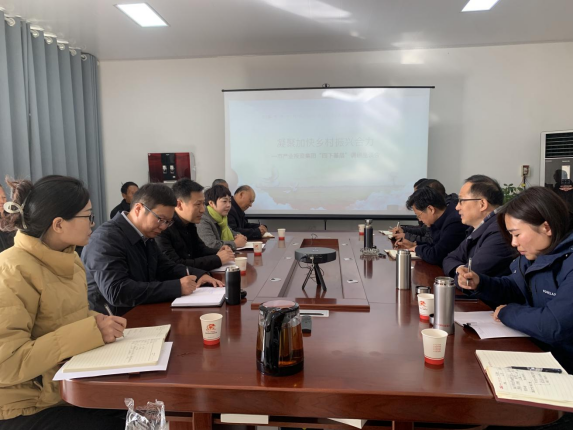 深入基層察實(shí)情  匯聚合力促發(fā)展—11.16活動(dòng)簡報(bào)239.png