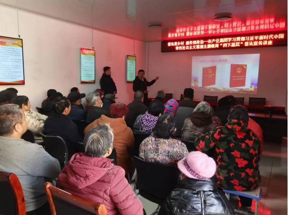 深入基層察實(shí)情  匯聚合力促發(fā)展—11.16活動(dòng)簡報(bào)895.png