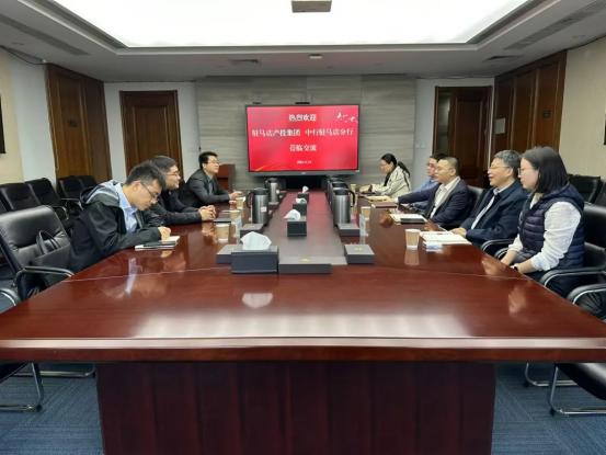 駐馬店市產(chǎn)業(yè)投資集團(tuán)有限公司黨委書記一行到資管公司座談交流159.png 駐馬店市產(chǎn)業(yè)投資集團(tuán)有限公司黨委書記一行到資管公司座談交流159.png