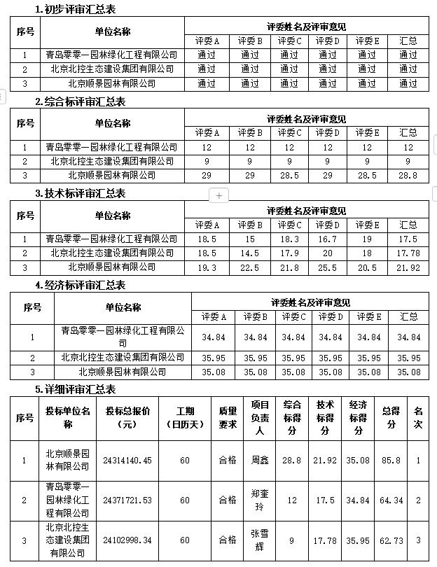 1111111111111111111111111111111111.png 1111111111111111111111111111111111.png