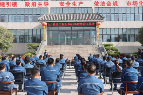 1743675635244.jpg 1743675635244.jpg