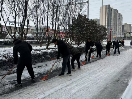 1f48d02c2d434678f388624f642a9894.png 1f48d02c2d434678f388624f642a9894.png